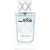 Swiss Arabian Shaghaf For Men Eau de Parfum 75ml