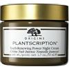 Origins Plantscription Youth Renewing Power Night Cream