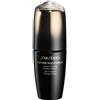 Shiseido Intensive Firming Brilliance Siero Viso 50ml