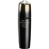 Shiseido Shiseido Concentrated Brightening Softener 170ML