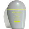 Shiseido Sports BB Lotion SPF50+ Medium Dark