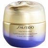 Shiseido Vital Perfection Uplifting and Firming Cream 50 ml