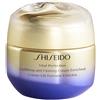 Shiseido Vital Perfection Uplifting and Firming Cream Enriched 50 ml