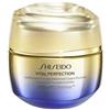 Shiseido Vital Perfection Uplifting and Firming Advanced Cream Enriched 50ml