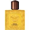 Versace Eros Energy Pour Homme Eau de parfum 50ml