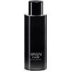 Giorgio Armani Armani Code Eau de Toilette 200ml