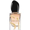 Giorgio Armani Armani Si Eau de Parfum Ricaricabile 30ml