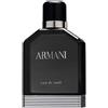 Giorgio Armani Giorgio Armani Eau de Nuit Edt 100ml
