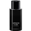 Giorgio Armani Armani Code Eau de Toilette 75ml