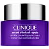 Clinique Smart Clinical Repair Eye Cream 30ml