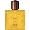 Versace Eros Energy Pour Homme Eau de parfum 200ml