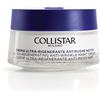 Collistar Crema Ultra-rigenerante antirughe notte