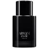 Giorgio Armani Armani Code Parfum 50ml