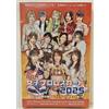 2025 BBM Woman's Pro Wrestling Box sigillato in fabbrica 18 confezioni di car...
