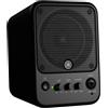 Yamaha MS101-4 Altoparlante Monitor Alimentato 30W Nero ‎AC100V 240V 50/60Hz