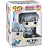 Funko Pop! Animation: Boruto - Mitsuki - Boruto: Naruto Next Generations - Figura in Vinile da Collezione - Idea Regalo - Merchandising Ufficiale - Giocattoli per Bambini e Adulti - Anime Fans
