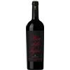Antinori Pian Delle Vigne Brunello Di Montalcino Docg 2019,