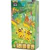 POKEMON TCG Collect 151 C GATHERING 151C - Slim Box Vol. 4 - Sealed Chinese CHN