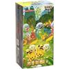 POKEMON TCG Collect 151 C GATHERING 151C - JUMBO Box Vol. 4 - Sealed Chinese CHN