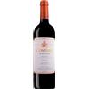 Contino Rioja Garnacha DOCa "San Rafael" 2022 - Contino - 0.75L