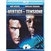 Paramount (Plaion Pictures) Al Vertice Della Tensione