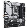ASUS COMPONENTS ASUS MB PRIME B760M-A WIFI MICROATX