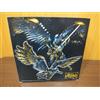 Bandai Action Figure Makai Kado GARO Shadow Knight Crow Bandai Japan NUOVO