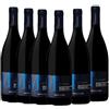 Tollo MO MONTEPULCIANO D'ABRUZZO DOP RISERVA CANTINA TOLLO [ 6 Bottiglie x 750ml ]