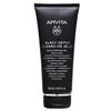Apivita Black Detox 150ml/20