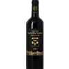 Château Smith Haut-Lafitte Château Smith Haut Lafitte 2020 - Cru Classé de Graves