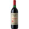 Petrus Pomerol 1990 cl.75