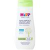 HIPP Shampoo Delicato per Pelli Sensibili Estratto Mandorle Biologico Confezione 200ml Hipp