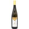 STRASSERHOF Sylvaner - Strasserhof; 2024, 75 cl