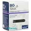 BGStar My Star Extra Strisce Reattive Glicemia 50 Pezzi