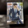 FuRyu Hunter x Hunter Leorio Noodle Stopper Figure FuRyu Japan Anime nuovo