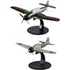 OPO 10 - Set di 2 Aerei da Combattimento 1/72 compatibili con Mitsubishi A6M2 Zero 11 + Aichi B7A2 - NG1 - G10+G19