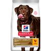 Hill's Science Plan Healthy Mobility large breed : Formato - 12kg.