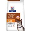 Hill's Prescription Diet k/d feline (pollo) : Formato - 1,5kg.
