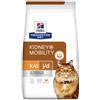 Hill's Prescription Diet k/d + Mobility feline : Formato - 1,5kg.