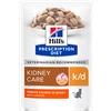 Hill's Prescription Diet k/d feline bocconcini al pollo : Formato - 85gr.