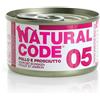 Natural Code 05 (pollo e prosciutto) : Formato - 85gr.