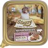 Stuzzy Monoprotein Maiale per Gatti : Formato - 100gr.