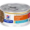 Hill's Prescription Diet c/d feline Urinary Stress (spezzatino) : Formato - 85gr.