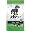Schesir Small maintenance (agnello) : Formato - 800gr.