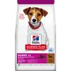 Hill's Science Plan canine Puppy small & mini (agnello) : Formato - 1,5kg.