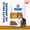 Hill's Prescription Diet s/d feline bocconcini : Formato - 85gr.