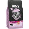 Oasy Adult Cat Sterilized Pork : Formato - 300gr.