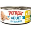 Petreet SA44 Special Adult Le Vellutate Sterilized (Pollo con Patate Dolci) : Formato - 70gr.