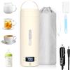 Dreamhigh® Bollitore Elettrico Piccolo, 450 ml Bollitore da Viaggio, 96W Bollitore Elettrico Portatile con Temperatura Regolabile per Tè Latte Caffè (45℃/ 55℃/ 80℃/ 100℃) (Auto (12V))