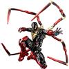 Sentinella NUOVO Sentinel Fighting Armor Iron Spider Miles Morales 165 mm action figure ...